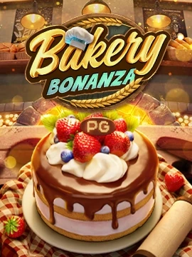 Boss123 สมัครทดลองเล่น bakery-bonanza