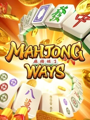 Boss123 สมัครเล่นฟรี mahjong-ways
